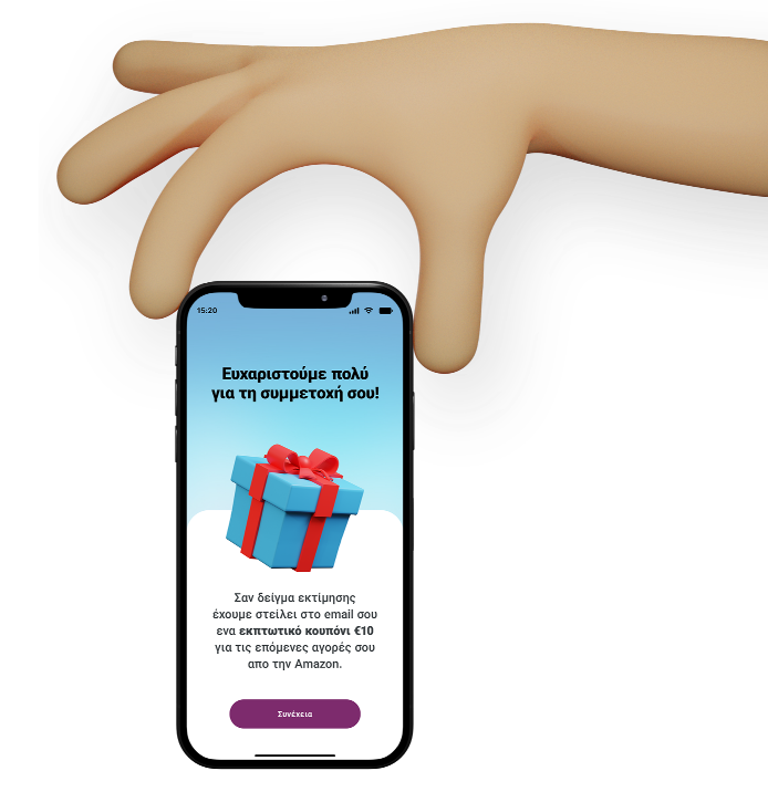 Illustration of Hand Holding a Mobile Phone. On the Screen Appears a €10 Reward Message for Someone who Participated in a User Study.